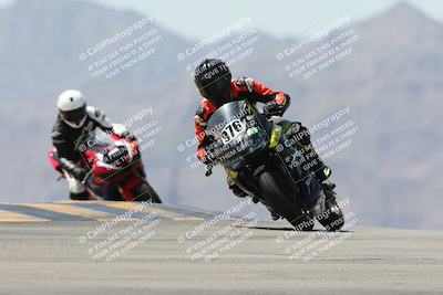 media/May-25-2025-TrackXperience (Sun) [[393a69de75]]/Level 1/Session 4 (Turn 9)/